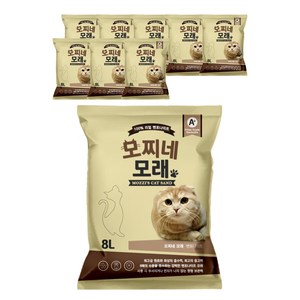 모찌네 고양이 모래, 8L, 9개, 무향