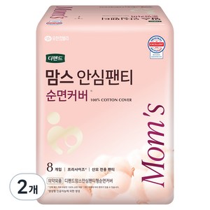 디펜드 맘스 안심팬티 순면커버 성인기저귀, FREE(onesize), 2개, 8매입