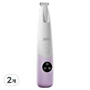 조아스 강아지 고양이 스팟 부분 이발기 JP-6910, 보라, 2개