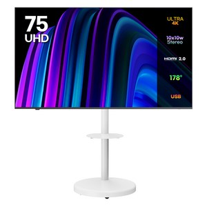 이노스 4K UHD LED TV + 대형 무빙 티비 스탠드 FS-30 화이트 세트, 190cm(75인치), E7500UHD, 방문설치, 스탠드형