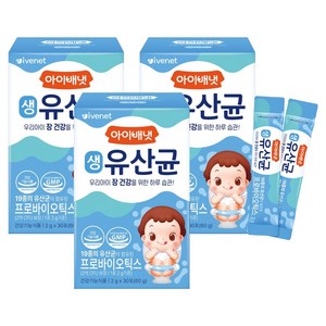 아이배냇 생유산균, 3개, 60g