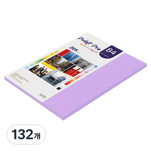 종이문화 프린트프로 두꺼운 칼라 복사지 No 21 퍼플 205g, 132개