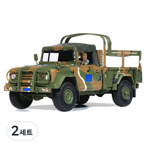아카데미과학 대한민국 육군 K311A1 경트럭 1:35 13551, 2세트