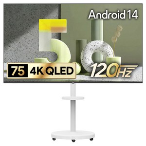 더함 CHIQ 4K UHD QLED DLG 120Hz 돌비 AI 스마트 구글5.0 TV + 대형 화이트 삼탠바이미 스탠드 울트라 세트, 191cm(75인치), UA751QLED SMART CINEMA60 25C1(TV), MS64-241L-W(삼탠바이미), 이동형 스탠드, 방문설치