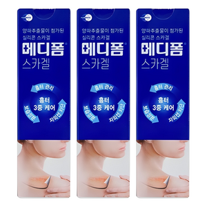 메디폼 스카겔 연고, 3개, 12g