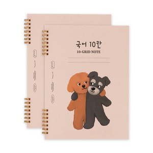 뮤니드 조이 초등 저학년용 국어노트, 2개, 10칸 슈나우저
