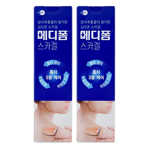 메디폼 스카겔 연고, 2개, 12g