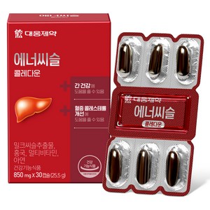 에너씨슬 콜레다운 밀크시슬, 30정, 1개