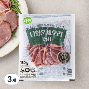 다향 훈제오리 슬라이스, 150g, 3개