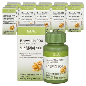 GNC 보스웰리아 900, 30정, 12개