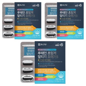 종근당 루테인 초임계 알티지 오메가3, 30정, 3개