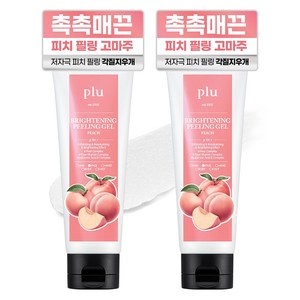 플루 브라이트닝 필링 젤 피치, 100g, 2개