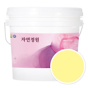 자연정원 결로방지 페인트, 레몬옐로우, 18kg, 1개