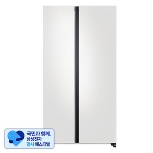 [삼성 감사 페스티벌] [색상선택형] 삼성전자 비스포크 852L 2도어 양문형 냉장고 방문설치, RS84DB5002CW