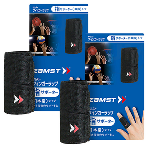 잠스트 손가락 보호대 Finger W1, 2개