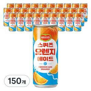 델몬트 스퀴즈 오렌지 에이드, 240ml, 150개