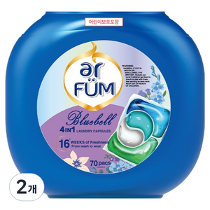 아로퓸 4in1 캡슐세제 블루벨, 70개입, 700ml, 2개