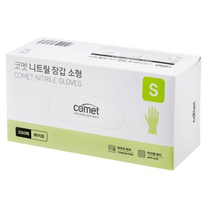 코멧 니트릴장갑 화이트, 소(S), 1개