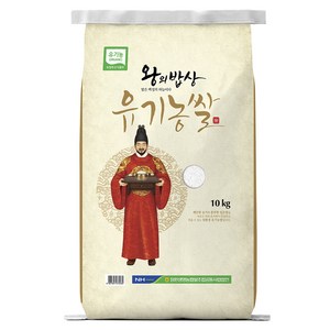 청원생명농협 왕의밥상 유기농쌀 백미 상등급, 10kg, 1개