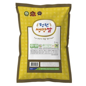 청원생명농협 저탄소 GAP인증 알찬미 특등급, 5kg, 1개