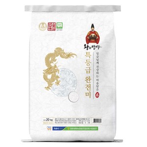 청원생명농협 왕의밥상 특등급 완전미, 20kg, 1개