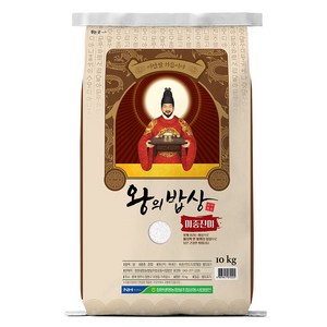 청원생명농협 왕의밥상 백미 상등급, 10kg, 1개