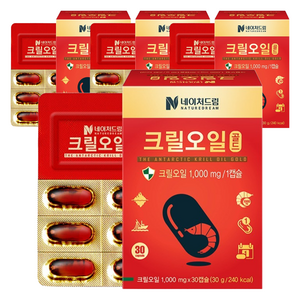 네이처드림 크릴오일 골드 1000mg, 30정, 4개