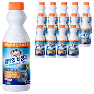 유한락스 멀티액션 세탁조 세정제, 15개, 500ml