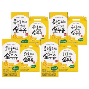 한미사이언스 콩을 통째로 갈아만든 전 두유 바나나, 190ml, 64개