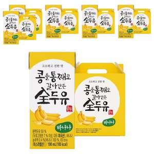 한미사이언스 콩을 통째로 갈아만든 전 두유 바나나, 190ml, 96개