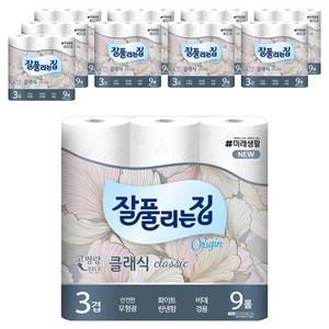 잘풀리는집 뉴 클래식 화장지, 27m, 9개입, 10개