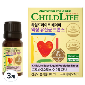 차일드라이프 베이비 액상 유산균 드롭스, 10ml, 3개