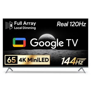 더함 4K UHD QLED 스마트 Mini LED 144Hz 로컬디밍 돌비 AI 구글3.0 게이밍프로 TV 방문설치, 165cm(65인치), UG651MINILED-SMART-GAMING144-24T1, 무타공 벽걸이형
