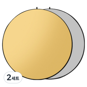 슈어밀 실용적인 촬영용반사판 세트 60 cm, 2세트, 실버 투인원 2 in 1