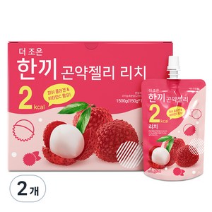 더존건강 더 조은 한끼곤약젤리 리치 10개입, 1.5kg, 2개