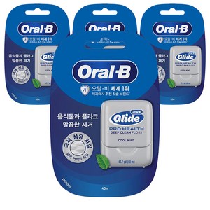 오랄비 글라이드 딥클린 치실, 40m, 1개입, 4개
