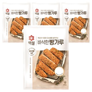 백설 빵가루, 450g, 4개