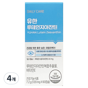 유한양행 루테인 지아잔틴 7.2g, 60정, 4개