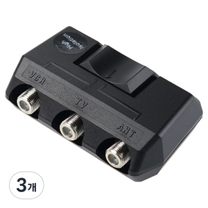 컴스 안테나 선택기 2:1 고급형 VCR ANT, K3599, 3개