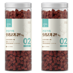 네츄럴랩 건강가득 큐브 강아지 간식, 오리고기, 1kg, 2개 골드박스 특가
