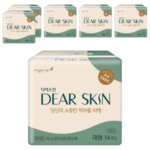 디어스킨 에어엠보 생리대 날개형, 대형, 6개, 14개입