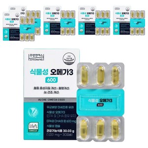 주영엔에스 식물성 오메가3 600 30g, 6개, 30정