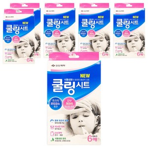 신신제약 쿨링시트 식물성분이 함유된 열냉각 시트 9.5 x 5 cm, 6개, 6개입