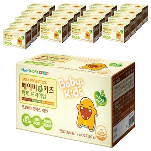 뉴트리디데이 베이비앤키즈 락토프리미엄 유산균, 60g, 18개