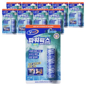 Vtech 파워픽스 다용도 에폭시 접착제, 10개