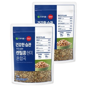 햇반 두보식품 렌틸콩 현미 혼합잡곡, 2kg, 2개