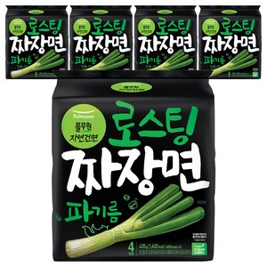 풀무원 로스팅 짜장 파기름 라면 105g, 20개
