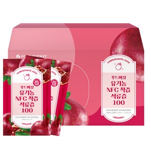 푸드버킷 유기농 NFC 착즙 석류즙 100, 70ml, 30개