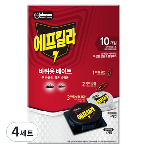 에프킬라 바퀴약 큰바퀴 3g x 4p + 작은바퀴 1.5g x 6p 세트, 4세트
