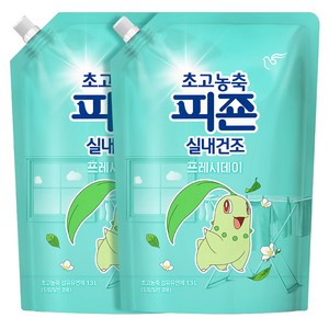 피죤 초고농축 실내건조 프레시데이 리필, 2개, 1.3L 골드박스 특가